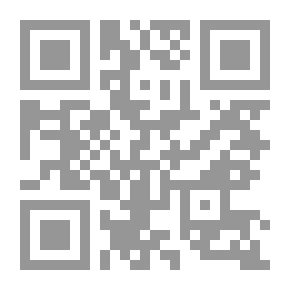 Qr Code الدماغ اسطورة التكوين