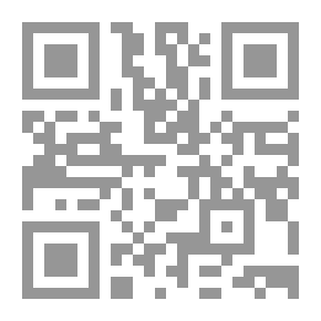 Qr Code Within an Inch of His Life