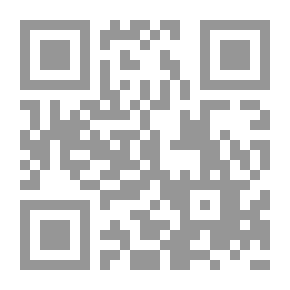 Qr Code الإسلام ومشكلات العصر