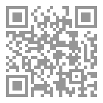 Qr Code Instrumentalisation de l'Islam