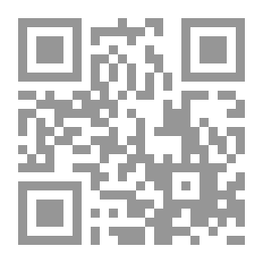 Qr Code المراجعة الشهرية