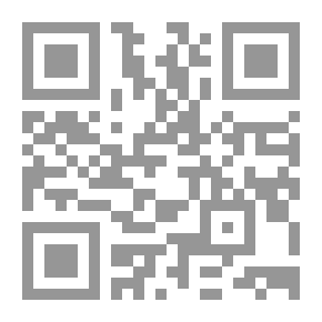Qr Code السجون ميزان العدالة والقانون