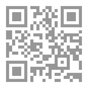 Qr Code من شعراء الكسرة في وادي الصفراء