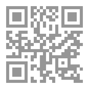 Qr Code Doña Juana Sanchez, novela historica