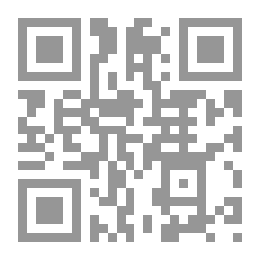 Qr Code الموسوعة الثقافية... س وج؟