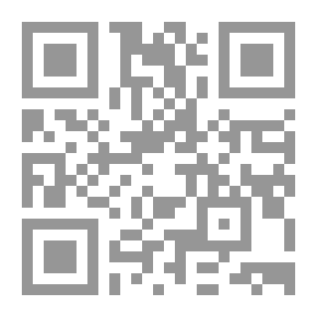 Qr Code الإنترنت والجوانب القانونية لنظم المعلومات