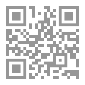 Qr Code Stories From The Holy Quran And Prophet Mohammads - May God Bless Him And Grant Him Peace - Sunna