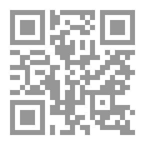 Qr Code أراك بقلبي