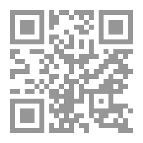 Qr Code ‫كورونا كوفيد19 بينَ علاقاتٍ دوليّةٍ متغيّرةٍ وتداعياتٍ اقتصاديّة: الاقتصاد - الأزمات - الجيوبوليتيك‬