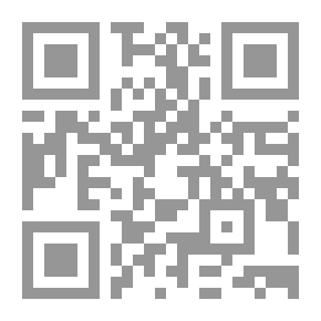 Qr Code المباني الخضراء(سلسلة الحياة الخضراء )
