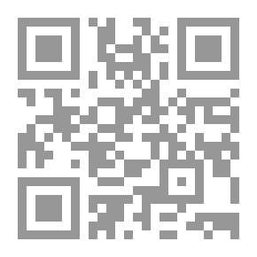 Qr Code لغتي.. قراءة وتعبيراً - السنة الثانية - دفتر التعبير