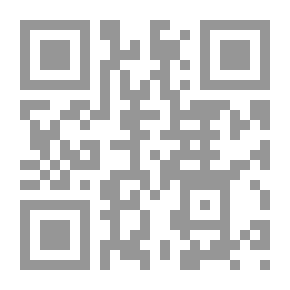 Qr Code تنمية المهارات الإجتماعية والقيادية `الجزء الرابع`