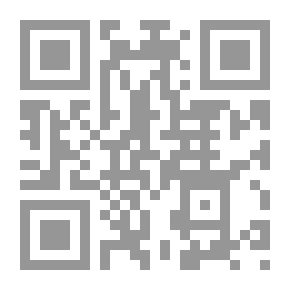 Qr Code ابن باجه تعليقات في كتاب باري ارمينياس ومن كتاب العبارة لأبي نصر الفارابي