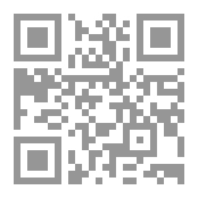 Qr Code الصحيح من أخبار البحار وعجائبها
