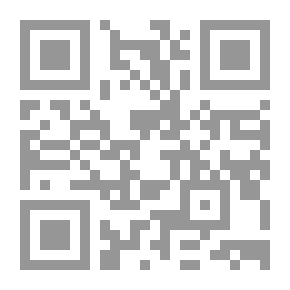 Qr Code اختيار رئيس الدولة في الجمهوريات الديمقراطية الوليدة - دراسة مقارنة