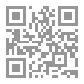 Qr Code Water Pollution And Its Impact On Islamic Jurisprudence: A Contemporary Medical Jurisprudence Study