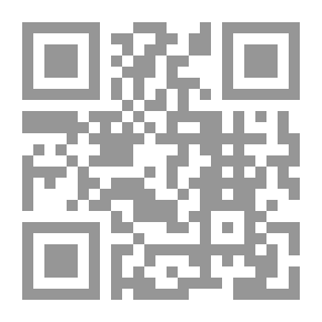 Qr Code أثر العامل الإقتصادي في الإستقرار السياسي ؛ جدلية التأثير والتأثر