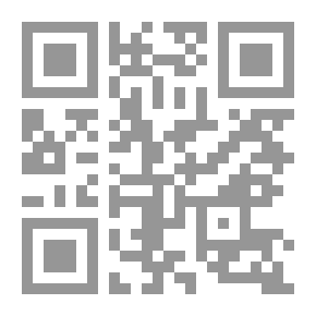 Qr Code Solution Mentality