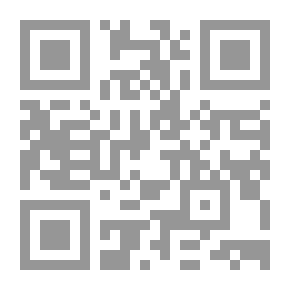 Qr Code إلى جبل قاف (قصص واقعية)