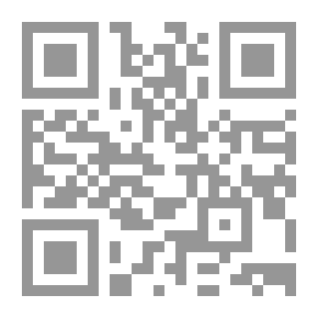Qr Code الديمقراطية المتعثِّرة: مسار التحركات العربية الراهنة من أجل الديمقراطية