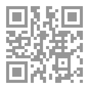 Qr Code Epistolario Baturro...