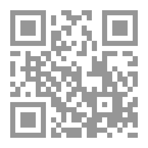 Qr Code المنبوذ