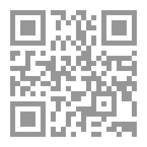 Qr Code Souad Is Still Waiting