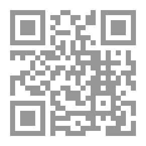 Qr Code الآسيرة