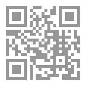 Qr Code صعوبة القراءة الديسلكسيا تشخيصها ووضع خطط عمل فردية لعلاجها - لمى بنداق بلطجي