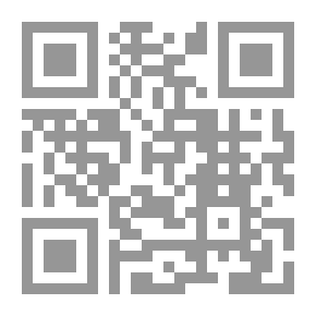 Qr Code المتواري على أبواب البخاري