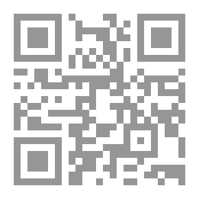 Qr Code The Letter Of The Grandparents, The Future Of The Grandchildren: Edko And Rashid (Read Series; 781)