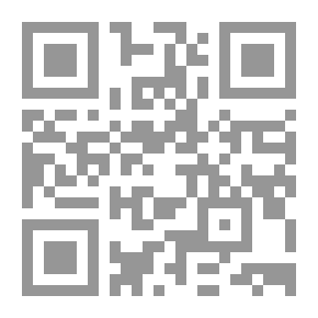 Qr Code المراجع ودراستها في علوم المكتبات