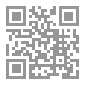 Qr Code الجغرافيا السياسية بين النظرية والتطبيق الجيوعسكري