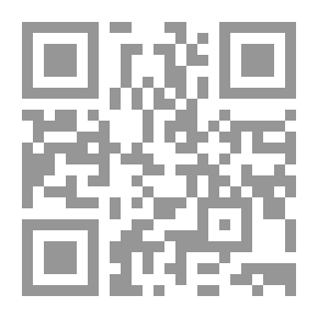 Qr Code سنوات الخطر: المراهقة ومشكلاتها