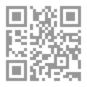 Qr Code The Aesthetics Of The Strange And Strange - An Introduction To The Thousand And One Nights