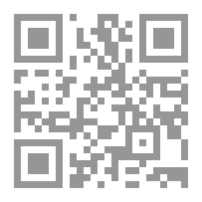 Qr Code أساسيات علم الإرشاد الزراعي