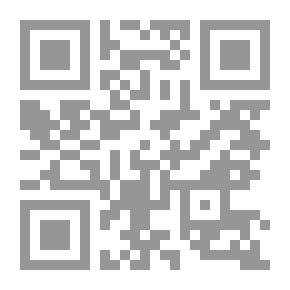 Qr Code Burning Hearts
