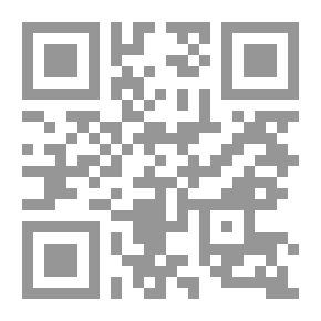 Qr Code ظننتُ انكِ سوف تعودي