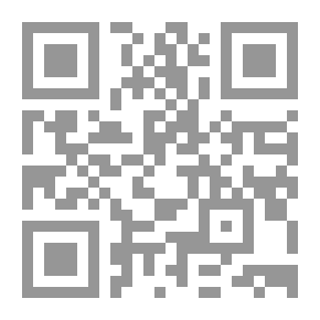 Qr Code الجوع كنوت هامسون