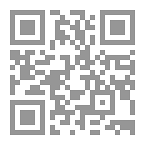Qr Code A Message To The Clergy Of The Churches Of Syria.