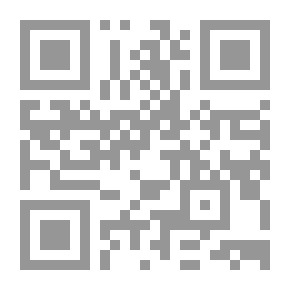 Qr Code صلاة إلى بتول