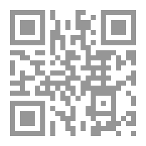 Qr Code دليل المدرس في إنشاء مكتبة
