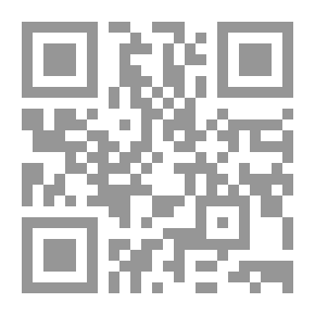 Qr Code Ethics Lessons