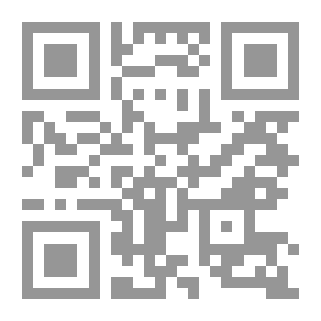 Qr Code منهج الميتاسرد في الرواية الخليجية (وبحوث أخرى)