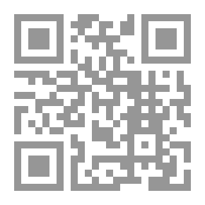 Qr Code الغنية لطالبى طريق الحق فى الأخلاق والتوصف والآداب الإسلامية