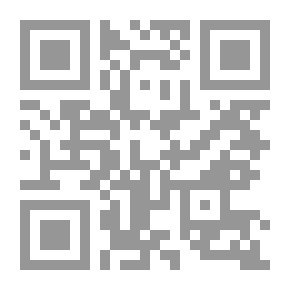 Qr Code أفرحينا