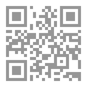 Qr Code The Maqamat From Ibn Faris To Badi’ Al-Zaman Al-Hamadhani