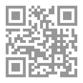 Qr Code مختصر كتاب الصلاة ومقاصدها للحكيم الترمذى