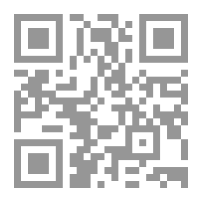 Qr Code دليل المصطلحات والمفاهيم الأساسية في العلوم الإدارية، المالية والمصرفية، التسوق
