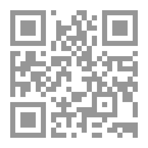 Qr Code بنوسامة صفحات من تاريخ عمان وبلاد الهند في العصرالاسلامي